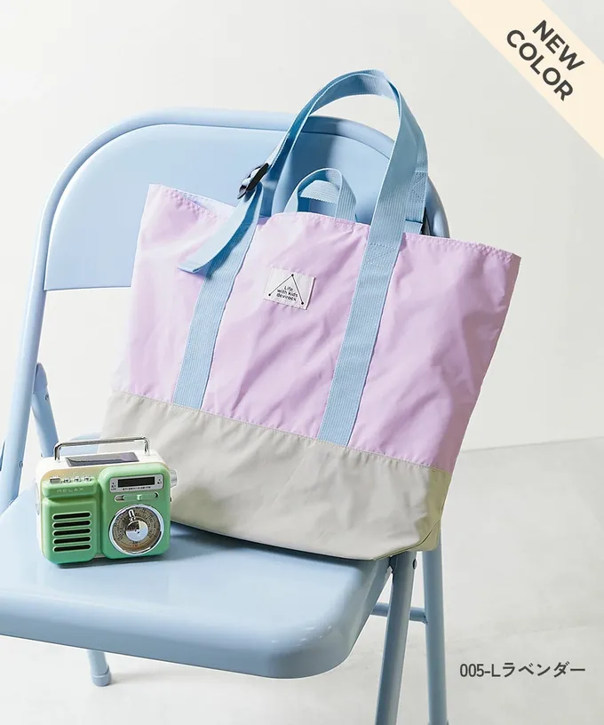 日本 devirock - 撞色輕量大方肩背上學提袋(背帶可調)-水藍x粉紅 (FREE)