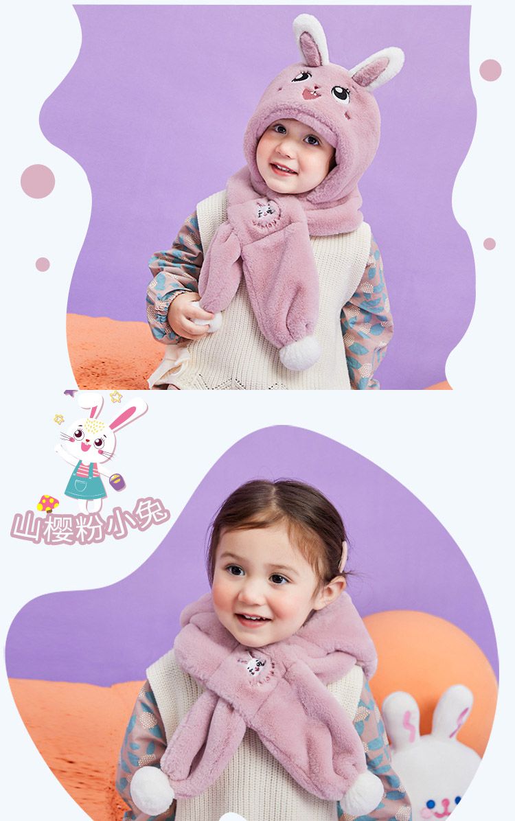 韓國lemonkid - 超萌卡通毛绒一體帽-靛藍恐龍