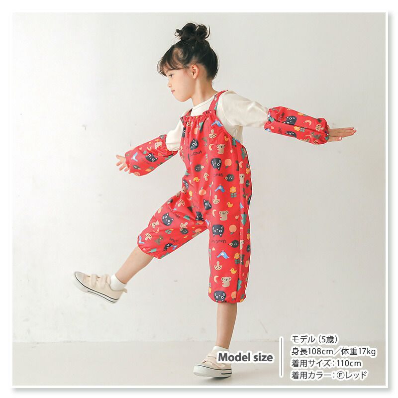 日本 ZOOLAND - 可愛印花防水遊戲服/玩沙衣-貓咪-紅 (80~110cm)