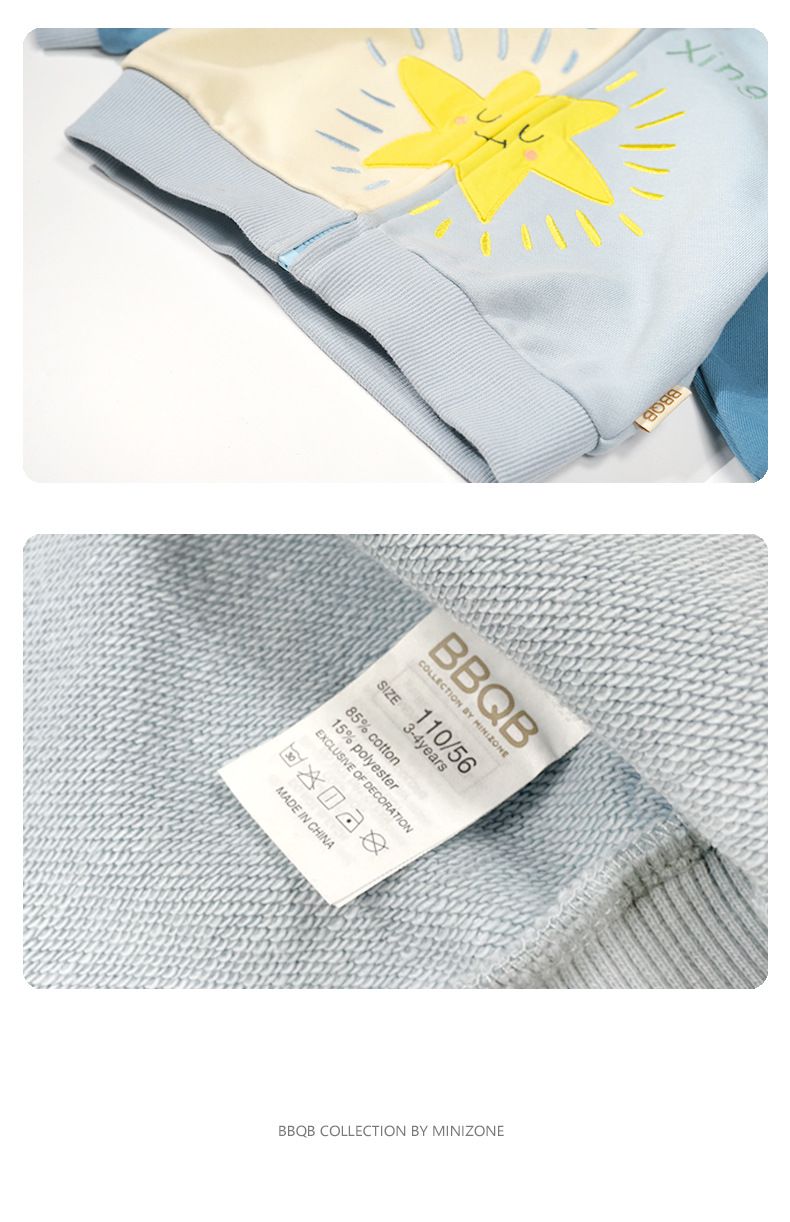 Minizone - 連帽撞色休閒長袖外套-星星-藍+杏