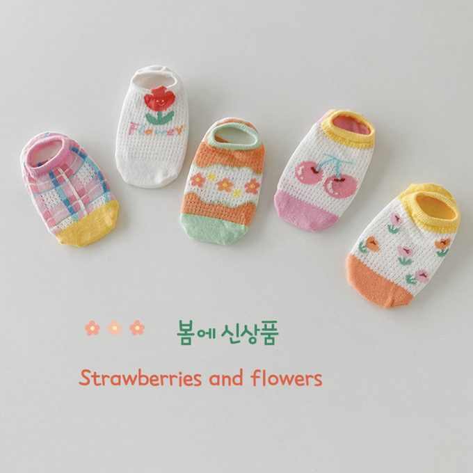 love, charlotte - 繽紛花朵櫻桃網眼隱形棉襪-5 雙一組