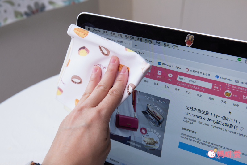 日本 3carat - 質感柔滑3C擦拭布 [韓製]-阿爾卑斯山的少女-水藍x黃 (23x23cm)