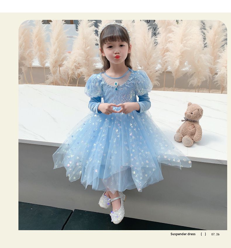 (不含披風)亮片不規則裙襬洋裝-冰雪藍