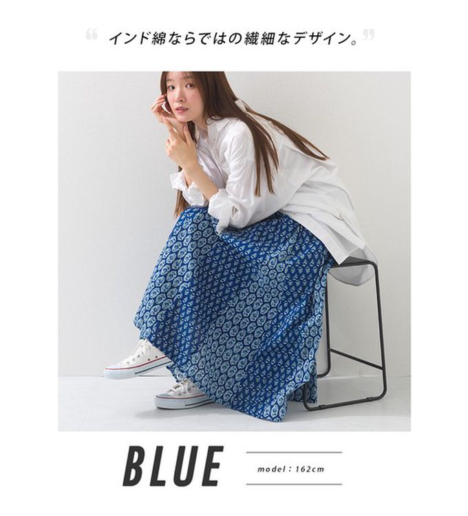 日本 OMNES - 100%印度棉 奢華印花飄逸感長裙-紫