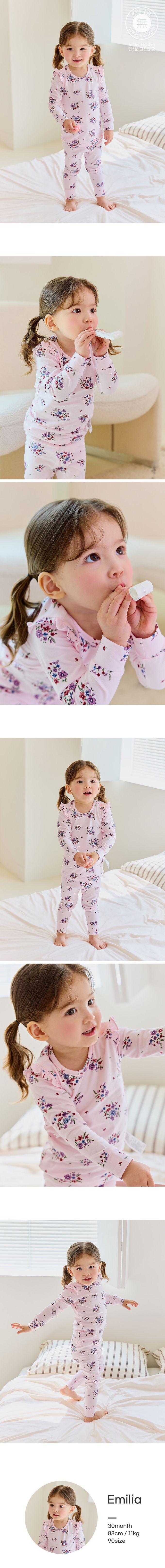 韓國 Cordi-i - 無螢光棉薄款彈性長袖家居服-甜蜜花叢-粉