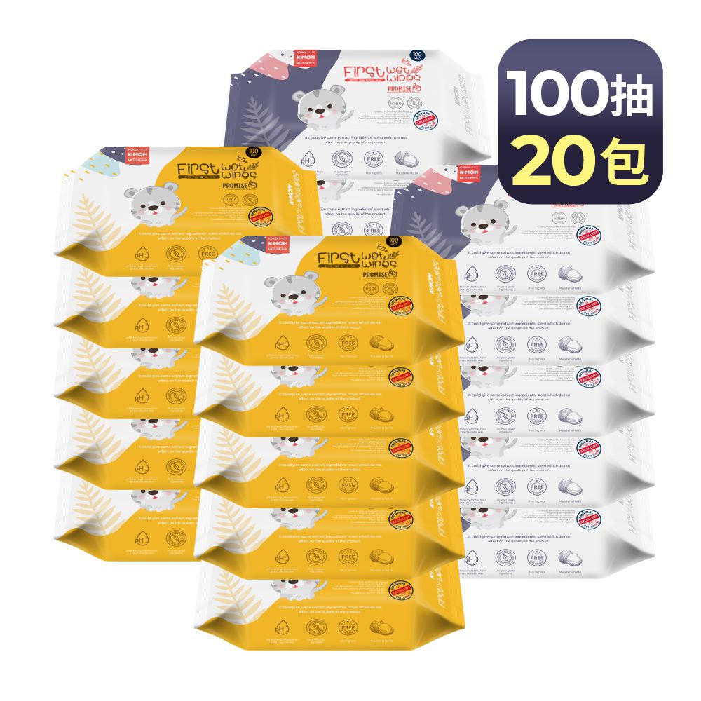 自然純淨嬰幼兒濕紙巾-基本款100抽-20包組