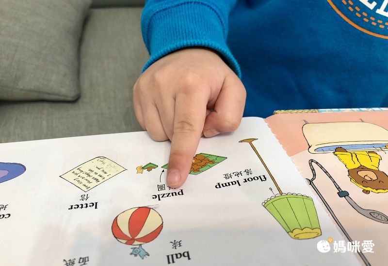 手指點讀雙語有聲大書-New升級版