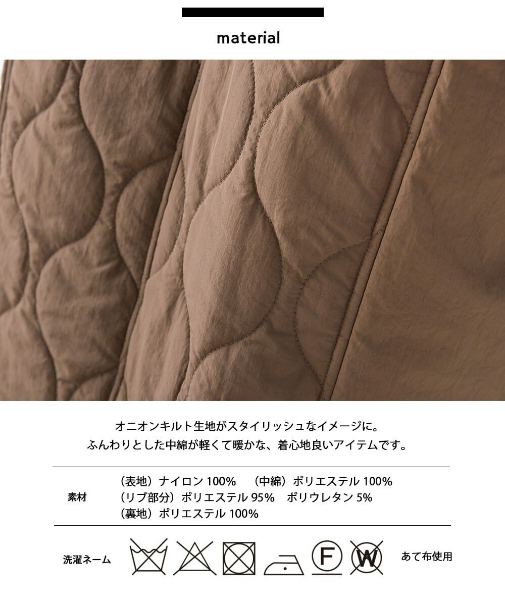 日本 OMNES - 休閒絎縫微長版大衣外套-黑