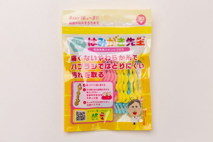 akachan honpo - 刷牙老師 幼兒用海綿牙線棒