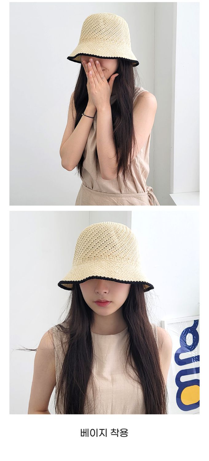 韓國 Soo&Soo - 基本百搭款編織漁夫帽-米杏