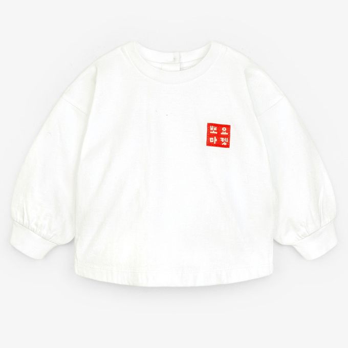 韓國 Pimpollo - 品牌布貼裝飾圓領長袖上衣-黃