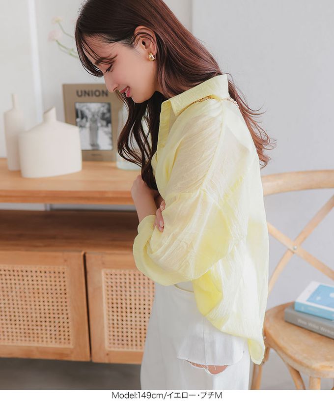 日本 Kobe Lettuce - 透明感寬鬆時尚防曬薄襯衫-淺卡其 (小M)