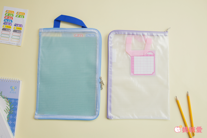 日本文具 SONIC - 方便收納聯絡袋-升級版(附夾層)-藍