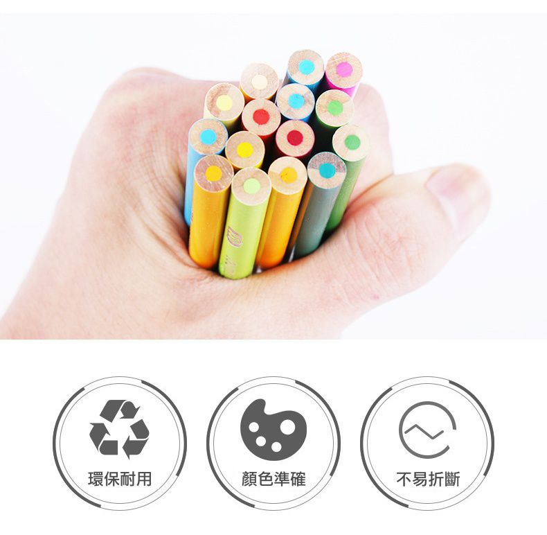 Brutfuner金屬配色彩繪色鉛筆-50色