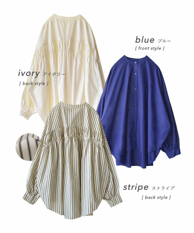 日本 zootie - 慵懶感後抽繩長袖襯衫-米杏