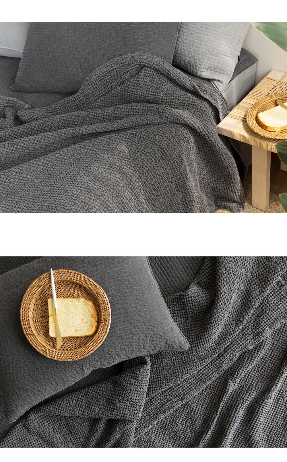 韓國 Maatila - 天絲莫代爾鬆餅被毯-芝麻