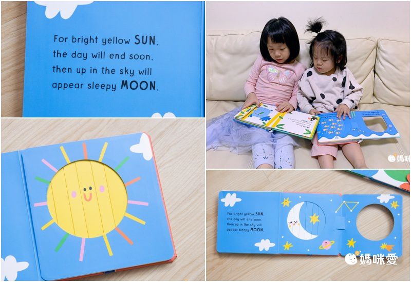 Wacky Windows: Animals 古怪百葉窗書：認識動物（厚頁書）