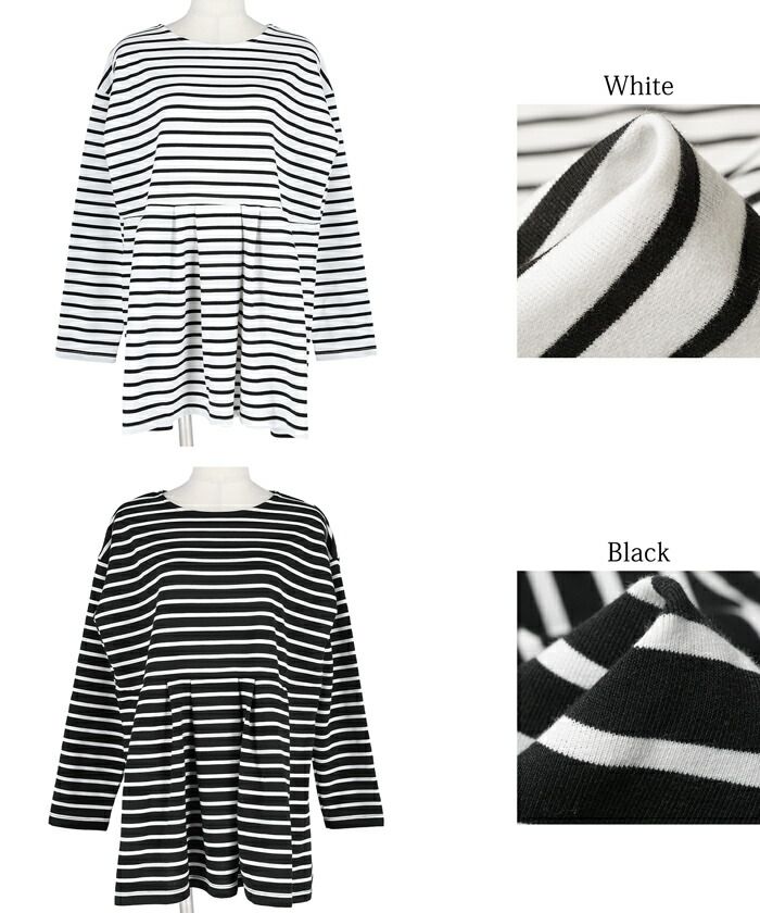 日本 COCA - 橫條紋縮腰傘狀長袖上衣-黑底白條