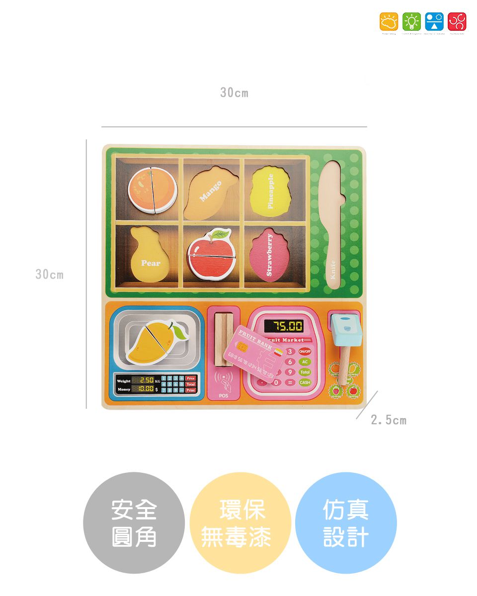 Kikimmy - 【新品】超市扮家家酒-29.5x29.5x6cm