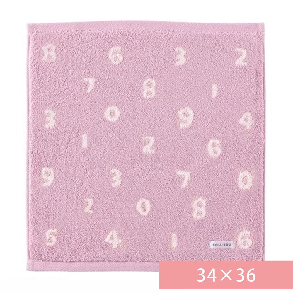 日本代購 - 【SOU·SOU】日本製今治純棉方巾(抗菌防臭加工)-數字-粉 (34×36)