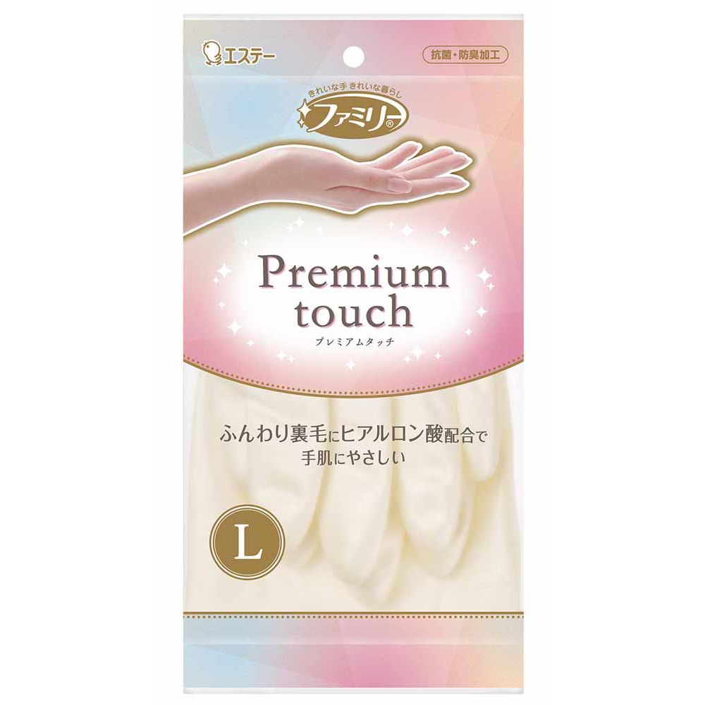 日本 ST 雞仔牌 - 玻尿酸 指尖強化 絨裡 手套 (L)