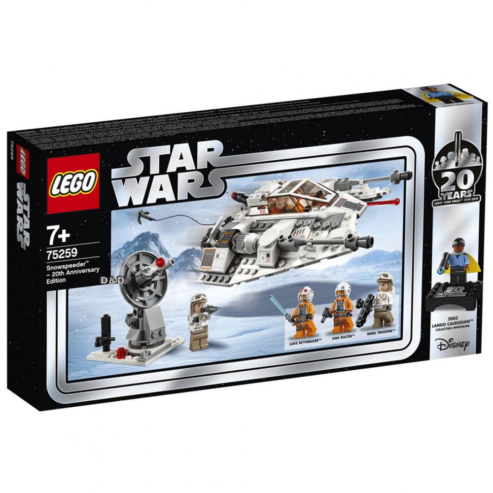 樂高 STAR WARS 星際大戰系列 - Snowspeeder™ – 20th Anniversary Edition 75259-309pcs