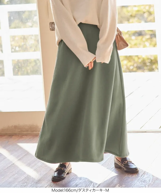 日本 Kobe Lettuce - 極上溫暖 裏起毛優雅垂墜傘狀長裙-深灰