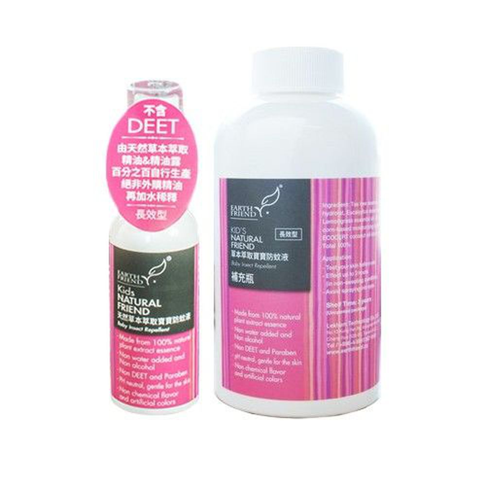 EARTH FRIEND - 草本萃取寶寶防蚊液補充瓶*1+草本萃取寶寶防蚊液*1 (300ml/罐*1+40mL/罐*1 (大粉紅+小粉紅))