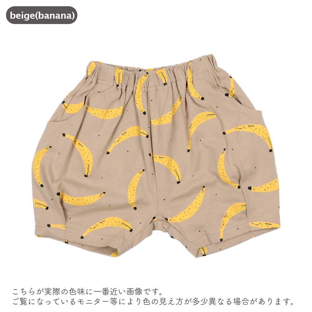 日本 ma lalumiere store - 100%棉 可愛印花燈籠短褲-西瓜-亮黃