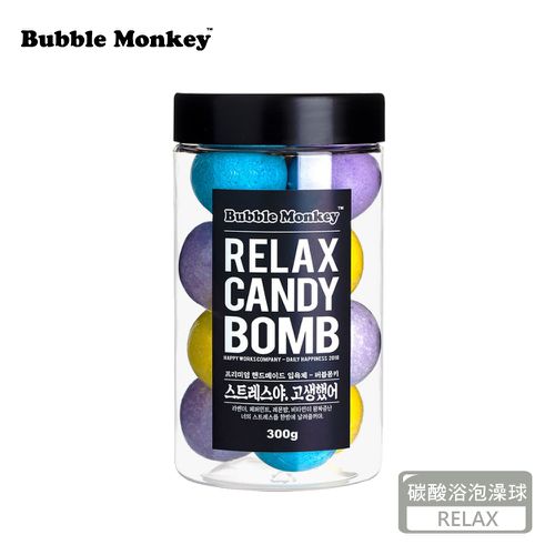 CANDY BOMB 碳酸浴泡澡球 10入罐裝 - RELAX (涼爽海洋+香甜檸檬+香草薰衣草)