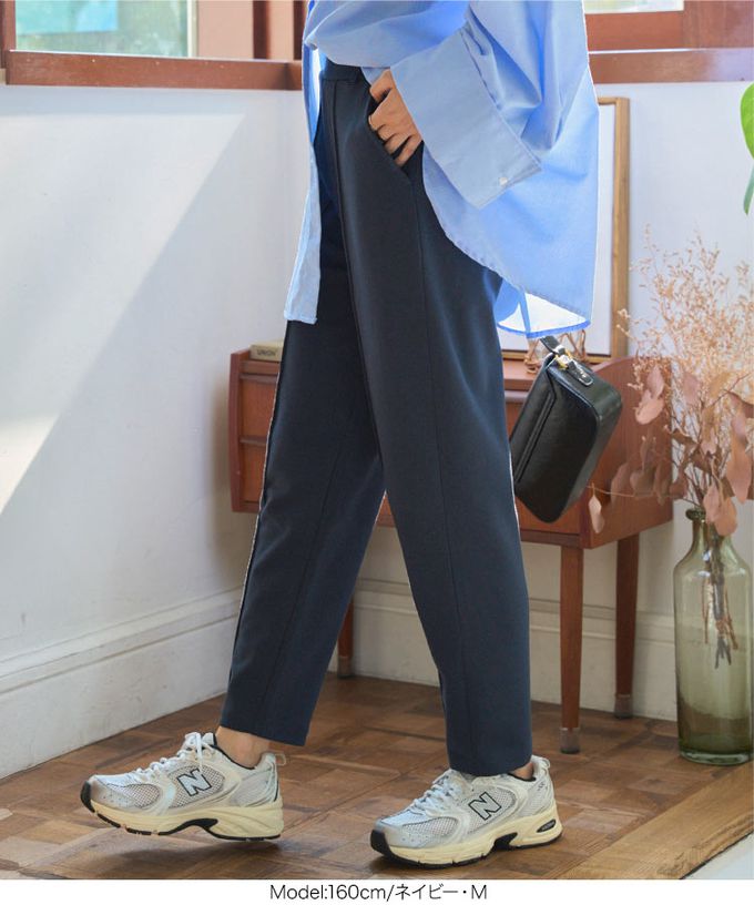 日本 Kobe Lettuce - 美腳中線 時尚感錐形長褲-(可選長度)-海軍藍