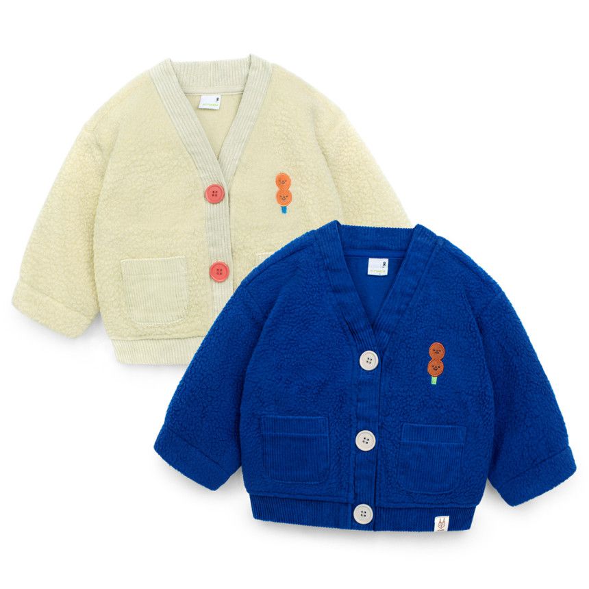 韓國Pimpollo - 小圓臉V領排釦保暖外套-米色