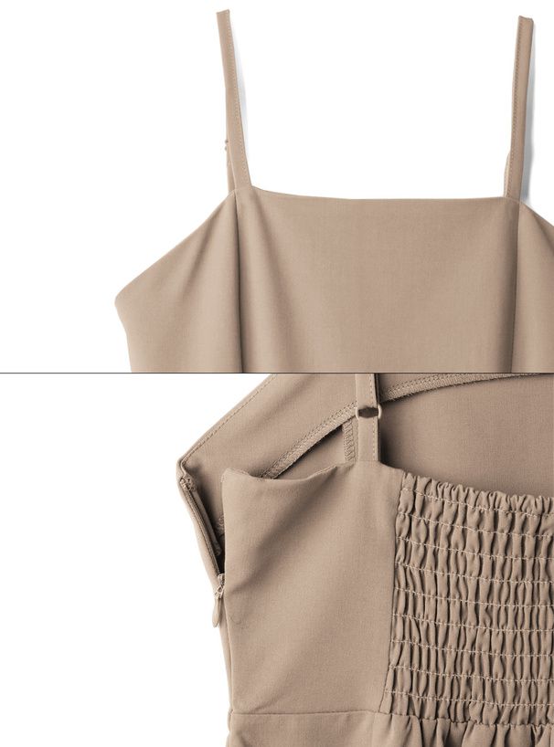 日本 GRL - [熱銷NO.1] 時尚魚尾吊帶裙-象牙杏