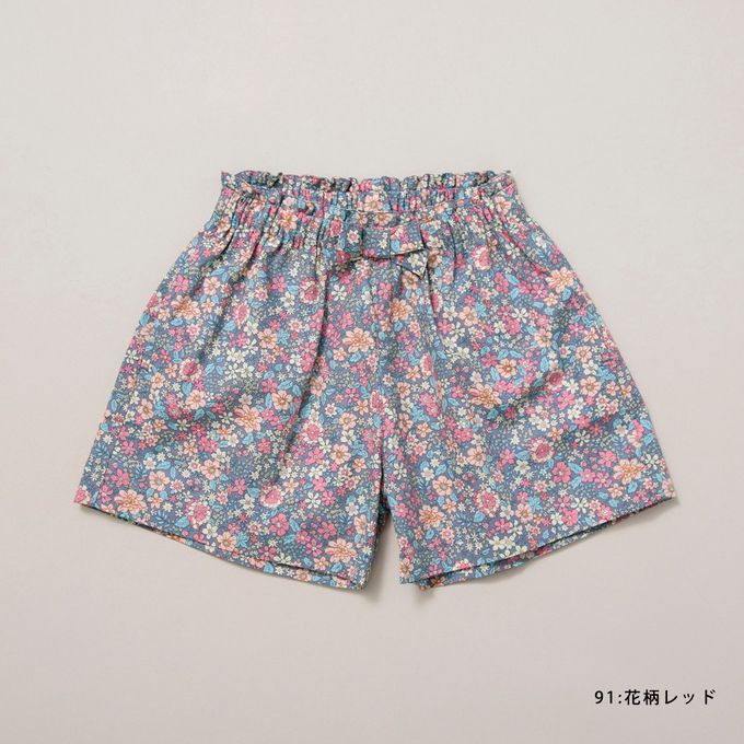 日本 BRANSHES - 腰間蝴蝶結女孩短褲-淺灰藍