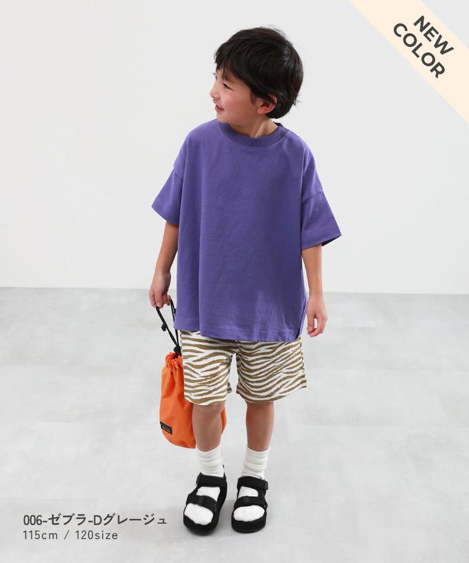 日本 devirock - [熱銷]超彈力印花短褲-迷彩-軍綠