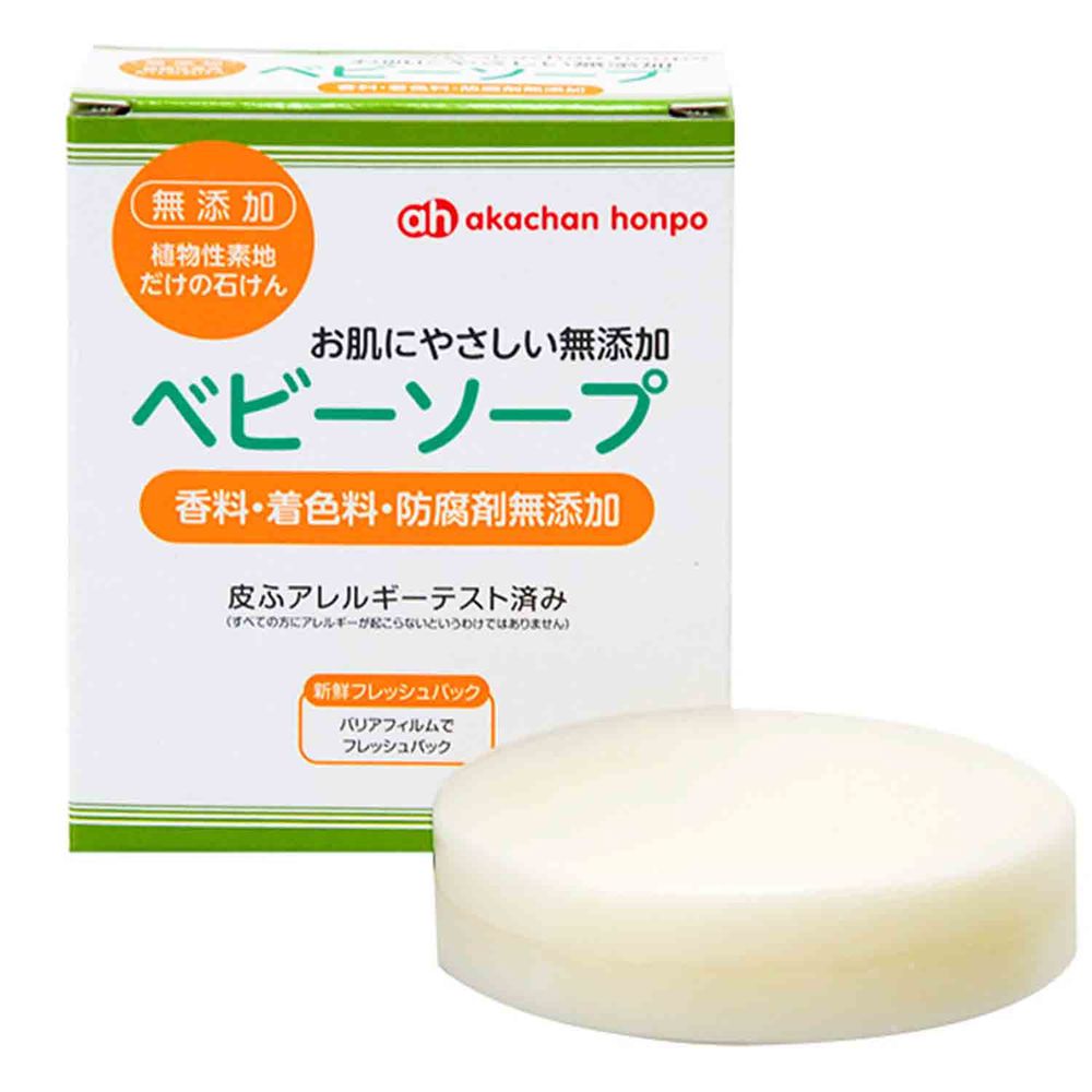 akachan honpo - 無添加嬰兒肥皂 1入-80g