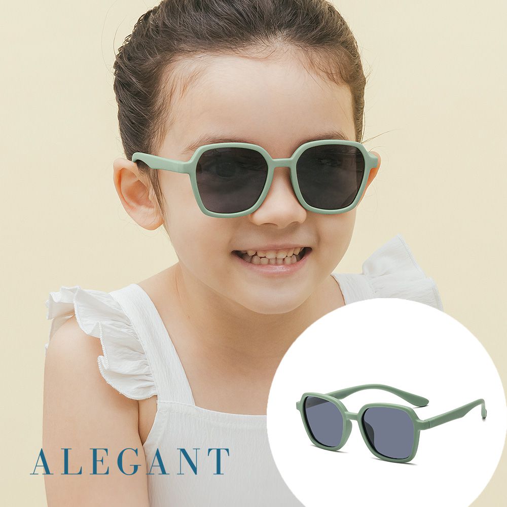 ALEGANT - ALEGANT-探索霧感森綠兒童專用輕量矽膠彈性太陽眼鏡│UV400方框偏光墨鏡