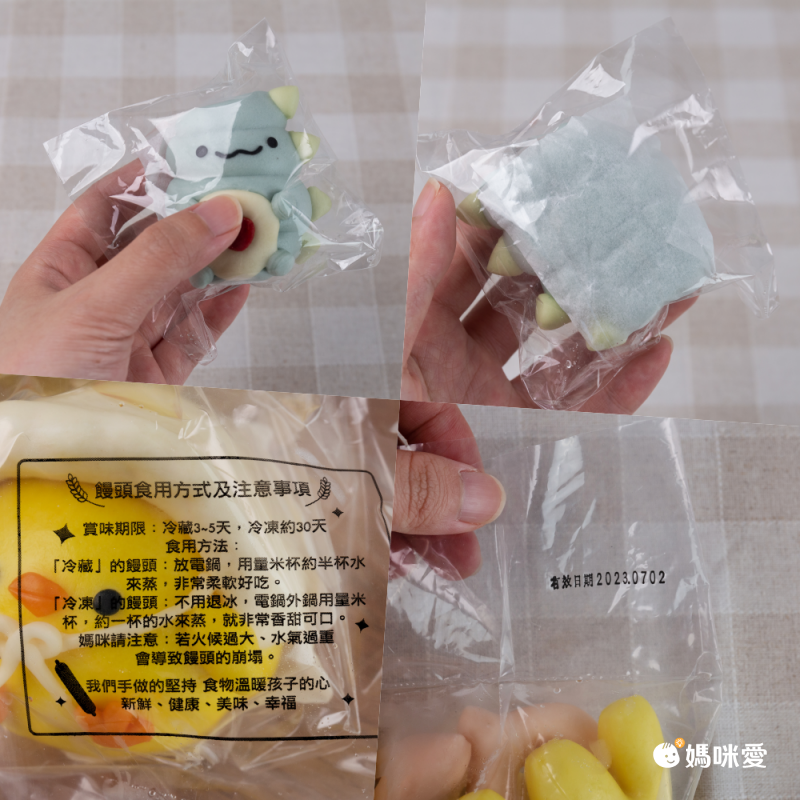 吃了不脹氣的饅頭【Paradise甜點星球】100%台灣小農鮮奶製作