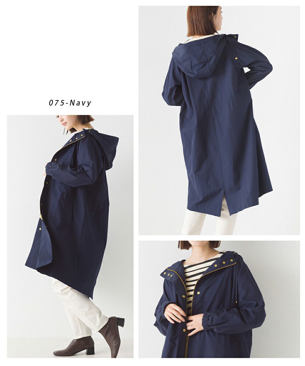 日本 OMNES - [撥水加工] 輕量連帽長版風衣-摩卡