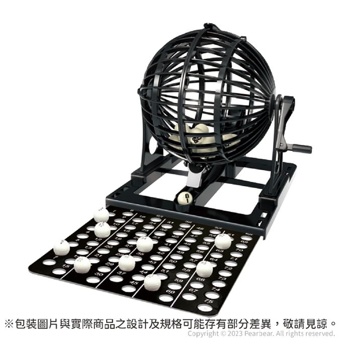 日本 HANAYAMA - 大賓果遊戲機(140mm)-6歲以上