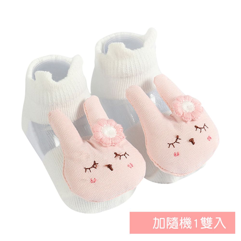 JoyNa - 2雙入-春夏薄棉透膚寶寶襪 立體公仔襪子-小兔+隨機1雙