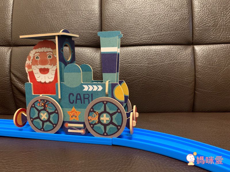 親子天下 - 合購組★勇敢小火車-耶誕老公公夏日旅行 賴馬互動遊戲繪本+賴馬最棒的禮物桌遊+松木機關小火車-限量加贈【AR互動大海報＋情緒著色卡+賴馬勇氣貼紙】