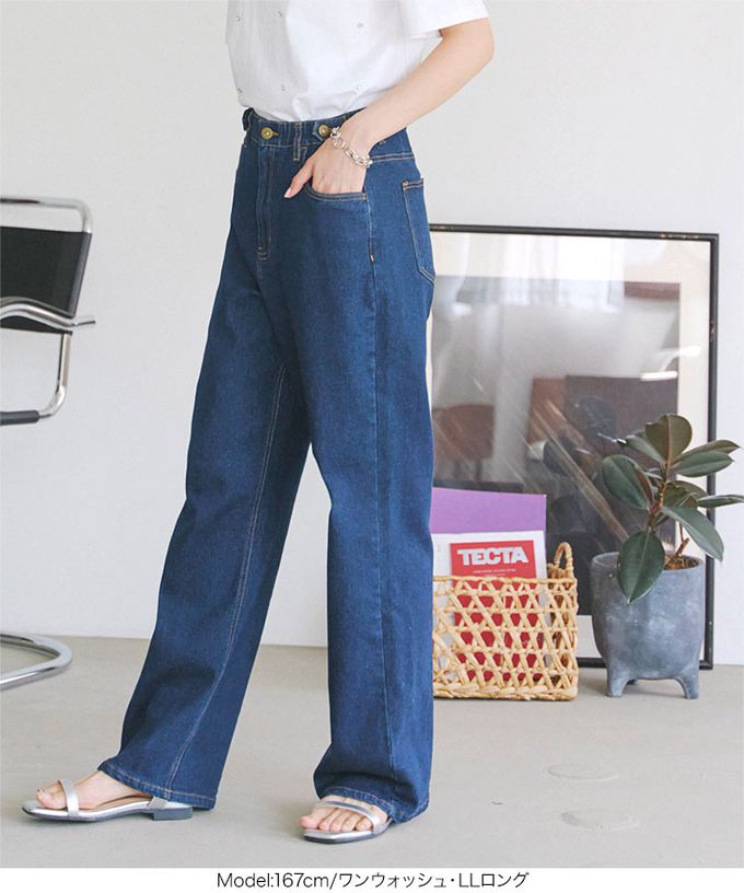 日本 Kobe Lettuce - 舒適彈性腰圍直筒美型丹寧褲-黑