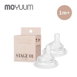 韓國 MOYUUM - Mov.aa 圓口偏心替換奶嘴 2入組-1m+