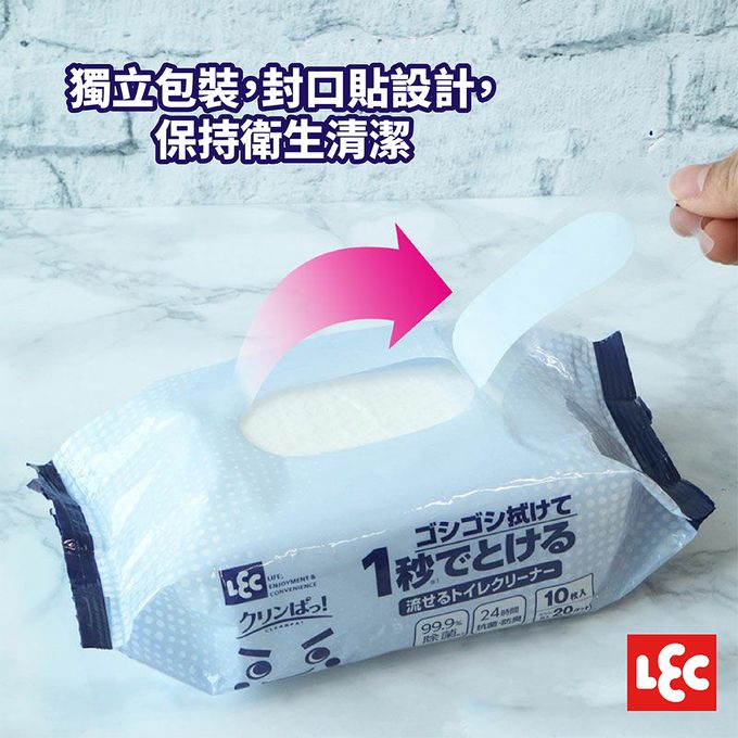 日本 LEC - 【激落君】一秒溶解廁所除菌去污擦拭巾-厚型(大張)-10枚2包入