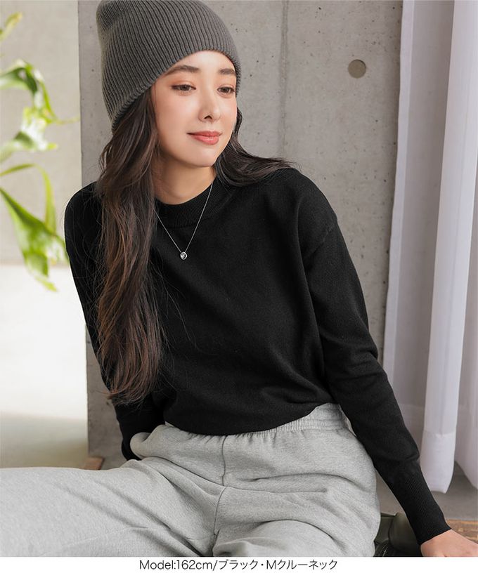 日本 Kobe Lettuce - 熱銷 可機洗柔軟針織上衣(可選領)-卡其