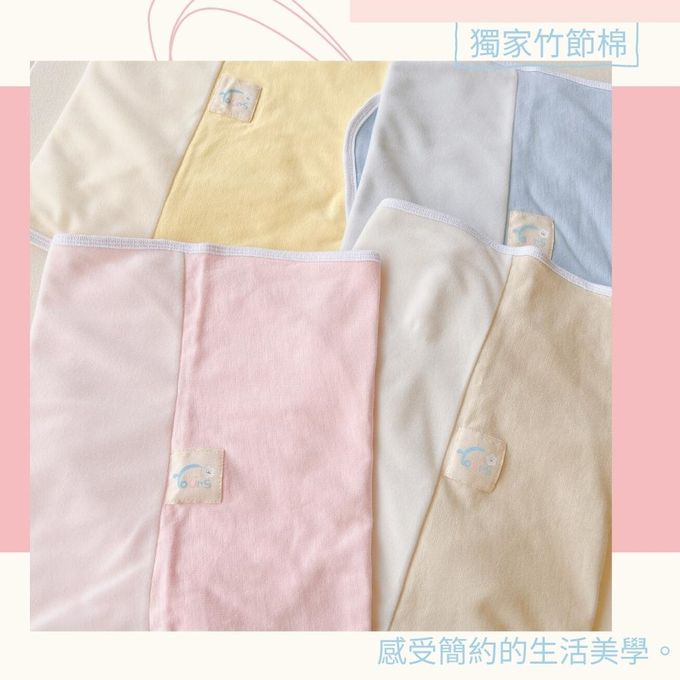 YOUrs - 好棉安心包巾-軟糖粉 (F碼(0-5Y))