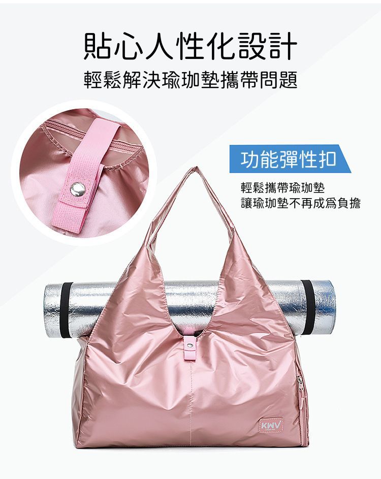 輕柔皮感耐磨休閒包-玫瑰金