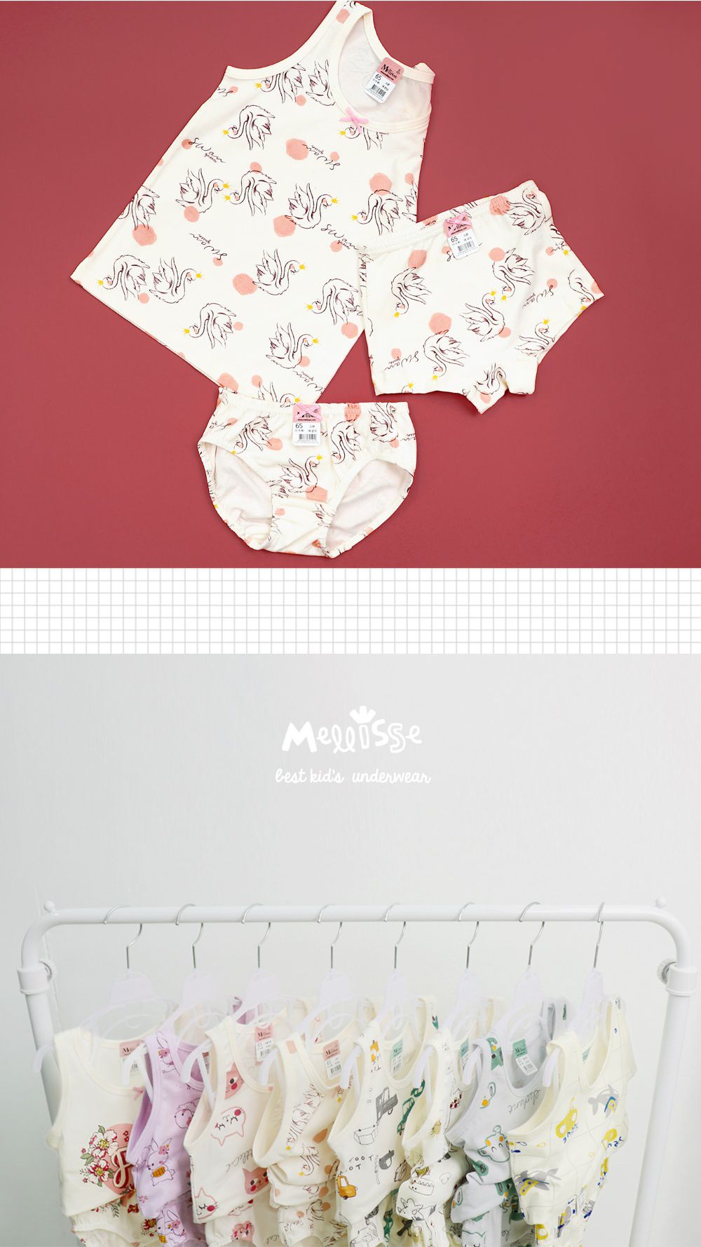 韓國 Mellisse - 純棉三角褲(女寶)-天鵝女王