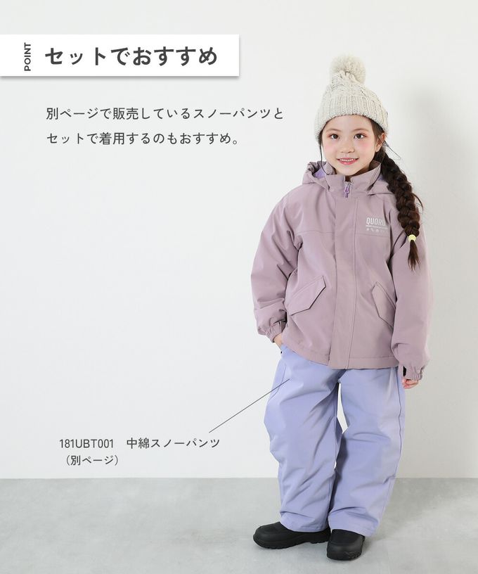 日本 devirock - 防水防寒玩雪加厚保暖外套-耐水壓5000mm-粉紫